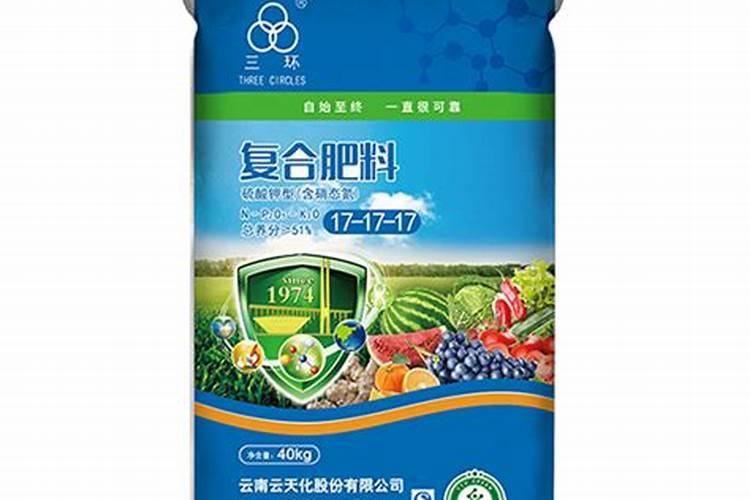 三环复合肥三个18质量怎么样