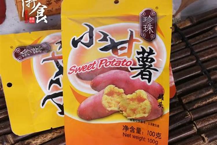 块根有裂缝喷糖醇钙还能长好吗
