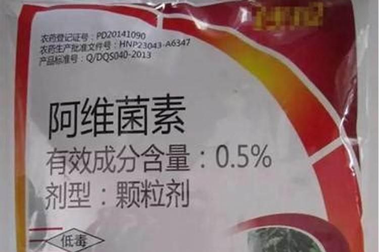 花菜施什么肥最好