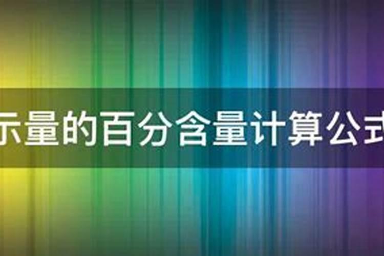 倩女幽魂射手职业的各类技能点评