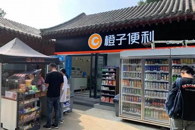 橘子施什么肥最好