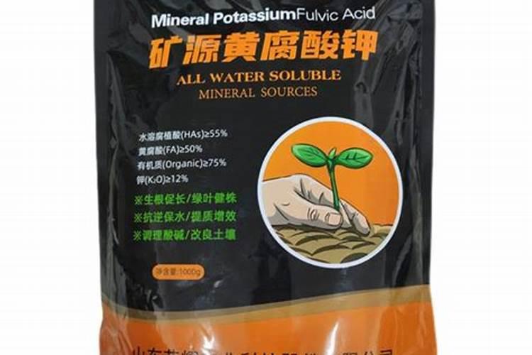 黄腐酸,氨基酸,腐植酸的作用和区别