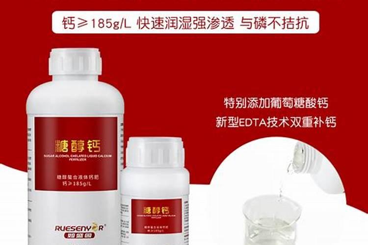 绿萝用什么肥料长得好 如何正确施肥
