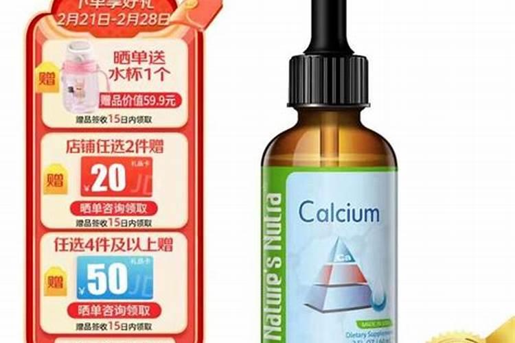 万农灵木醋液厂家直销