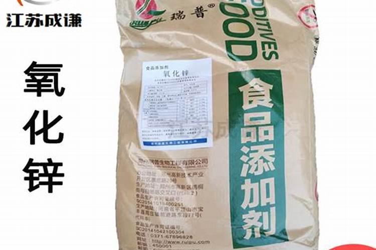 苹果树套完袋后什么时候喂肥？