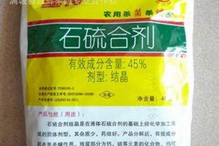 桃树地打完石硫合剂多久能开沟上肥？