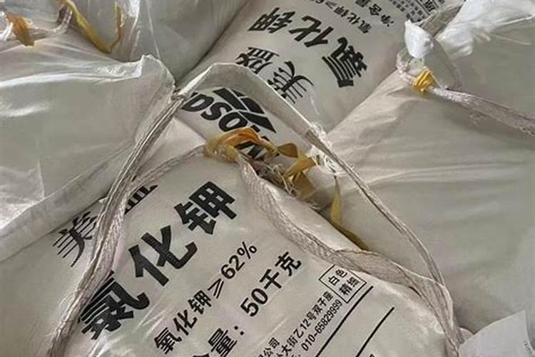 种植草莓需要什么肥料 种植草莓用什么肥料最好