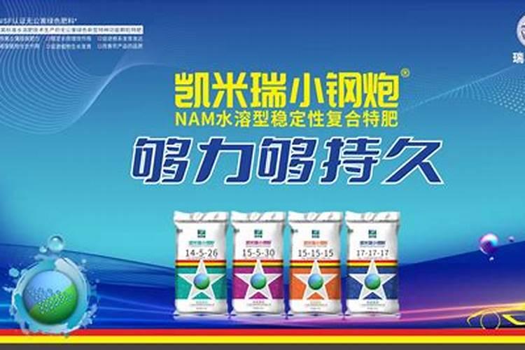 土壤改良方案哪家更专业？