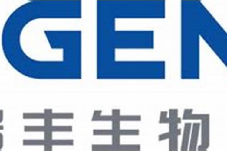 好的肥料厂家有哪些？复合肥价格是多少？