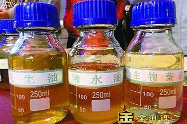 潲水油可不可以做肥料