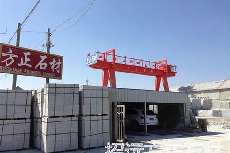 新沂市金得莱生物科技有限公司企业简介