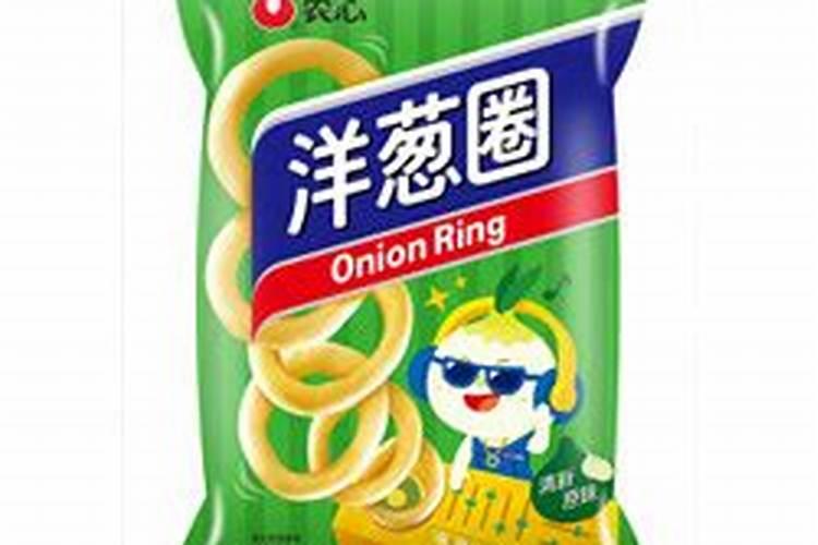 施肥什么叫冲施
