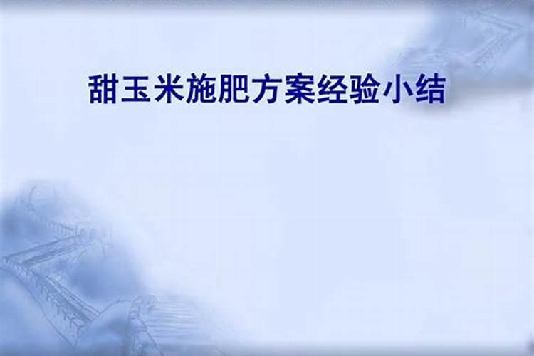 黄腐酸钾水溶肥有什么作用？主要功效是什么？