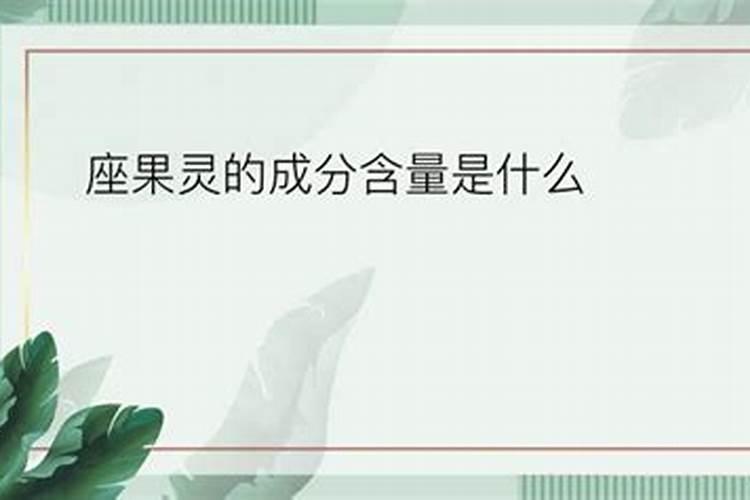 烟台苹果套药袋是否属实不知道,反正从几年前开始,不怎么吃苹果了。味道...