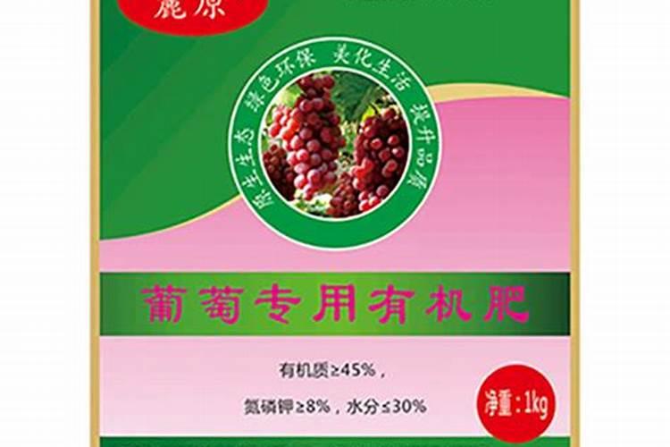 沃柑施什么肥最甜 沃柑用什么肥料最甜