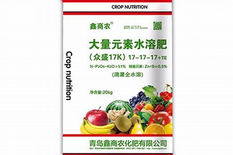 水溶肥料是什么原料做的 水溶肥原料等级划分