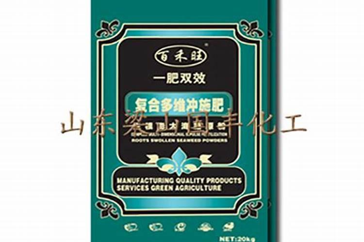 黄连施什么肥