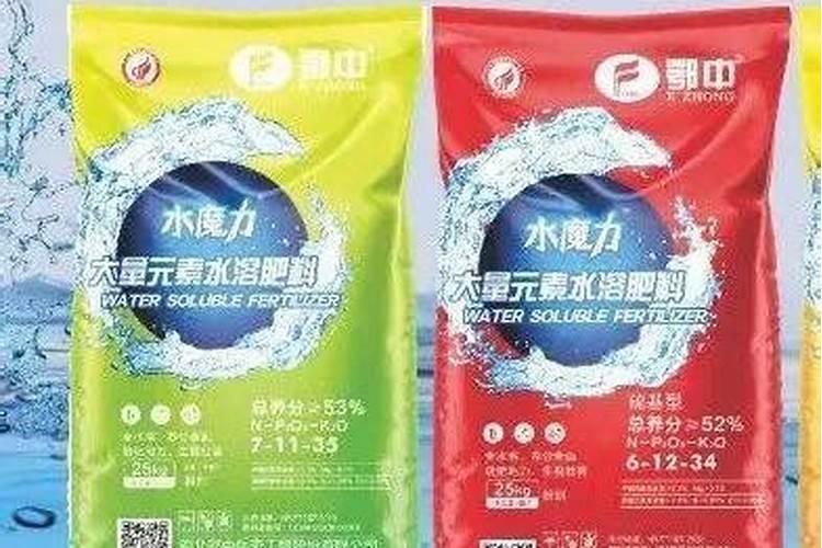 以色列海法水溶肥哪个是真的