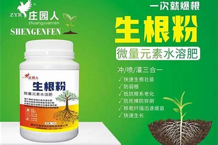 什么植物不能用磷酸二氢钾？