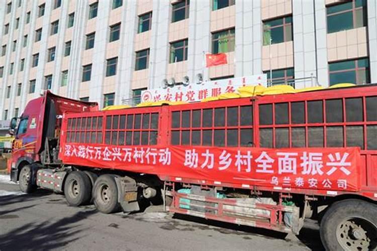 好方子复合肥八十斤多少钱一袋