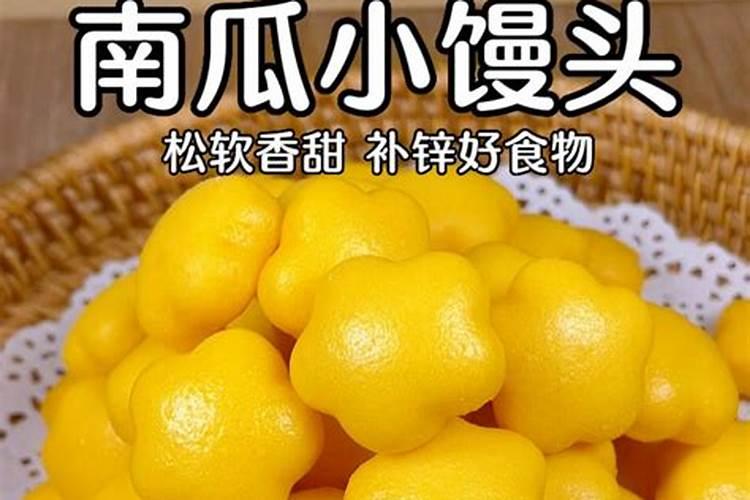 微量元素肥料在植物体内的作用及施用方法？