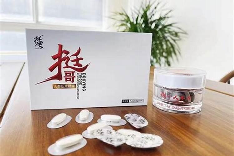 农作物叶面肥木醋液成分有哪些