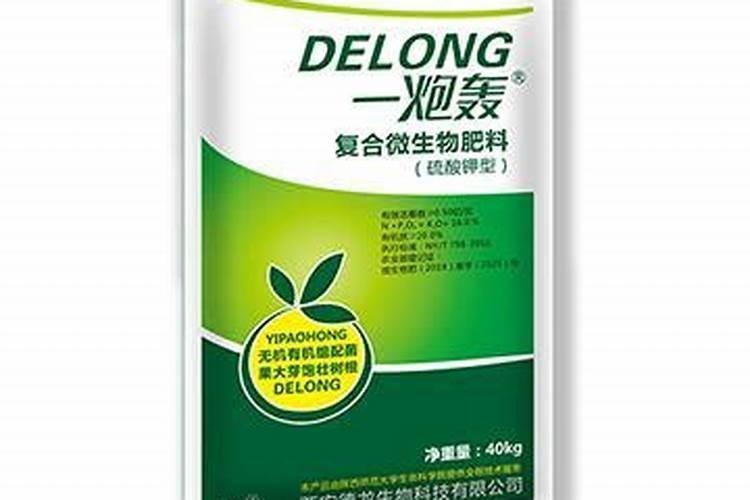 西瓜苗移栽一个多月了,没有盖棚子,不长,有什么补救办法!