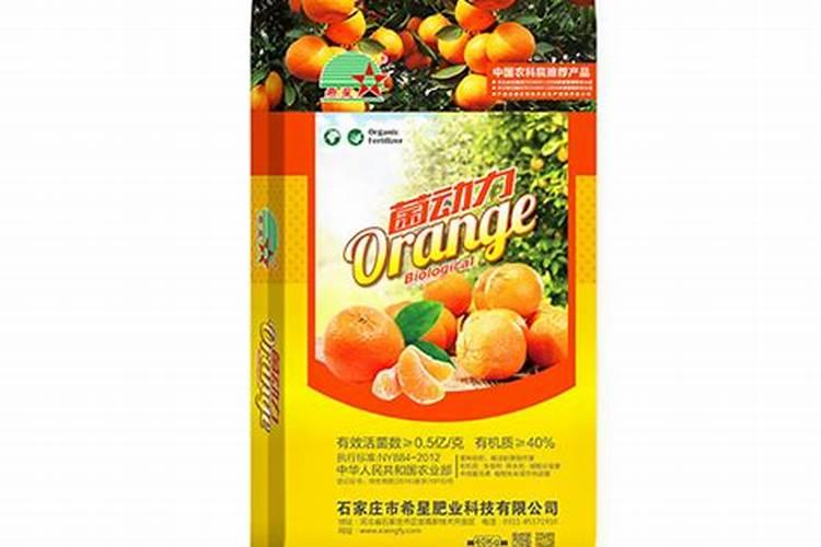 常见的柑橘叶面肥有哪些呢？什么样的叶面肥对柑橘的生长发育作用比较大...