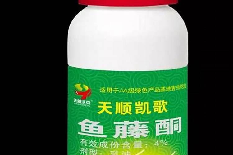 香蕉黄叶病用什么药治好
