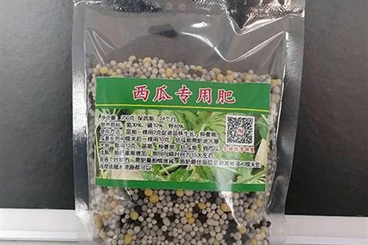 想要种植出来的西瓜甜,需要施什么肥最高效？