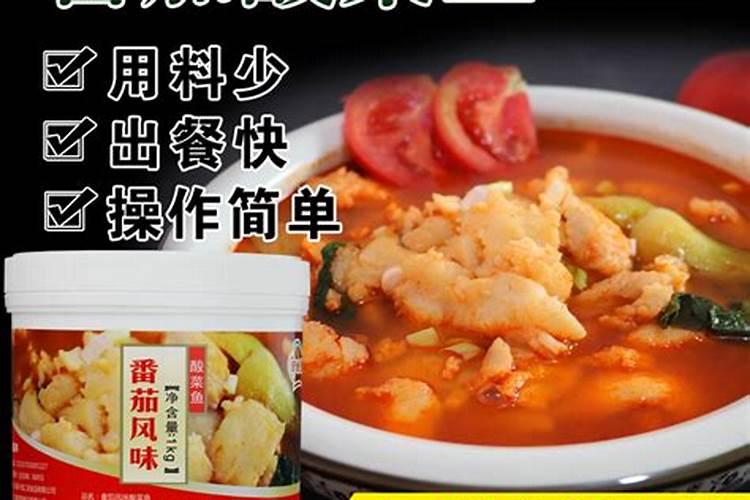 鱼蛋白水溶肥是什么？有什么作用？