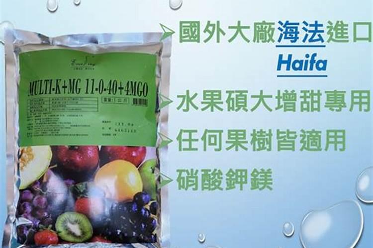 柚子施什么肥最甜柚子施什么肥比较甜