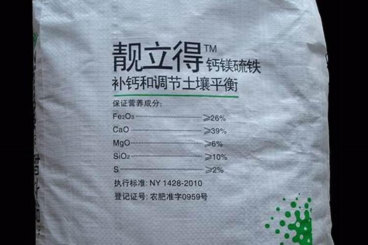 柠檬酸铵对磷肥的作用