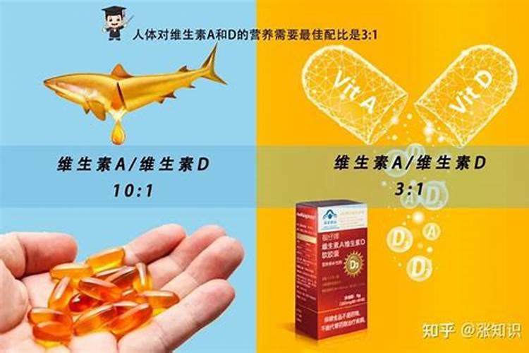 鱼蛋白的做法都有什么呢？