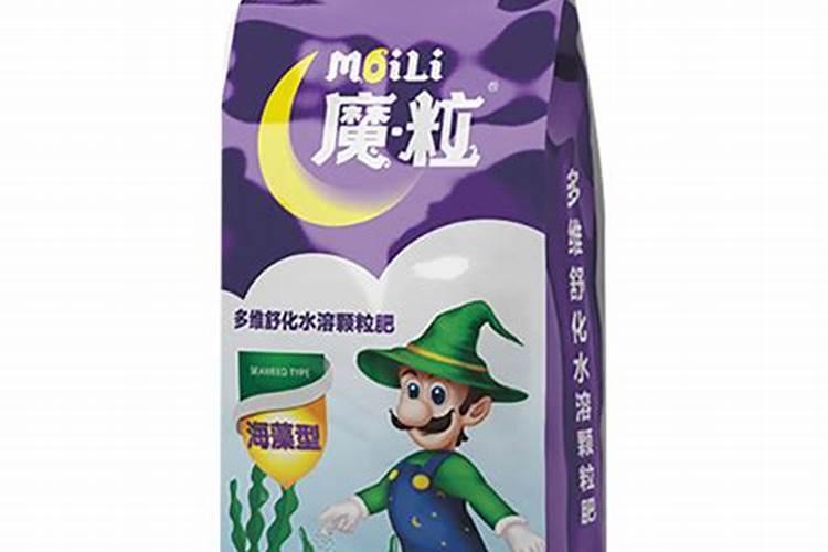 维粒多水溶肥好不好