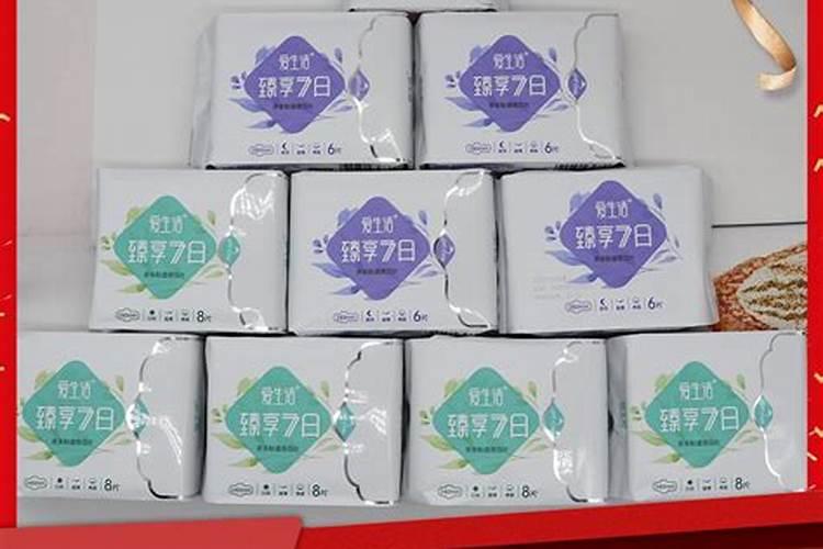氨基酸叶面肥有哪些作用？