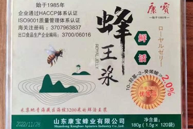 水溶肥是什么肥料