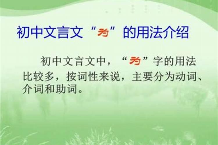 冬枣初花期能浇水冲肥吗？