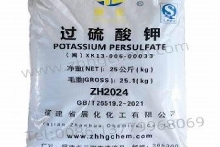 硫酸钾是不是沉淀物