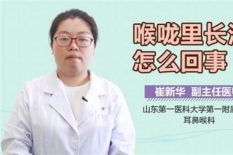 寻找更好的大麦潘达利亚寻找更好的大麦任务怎么回去