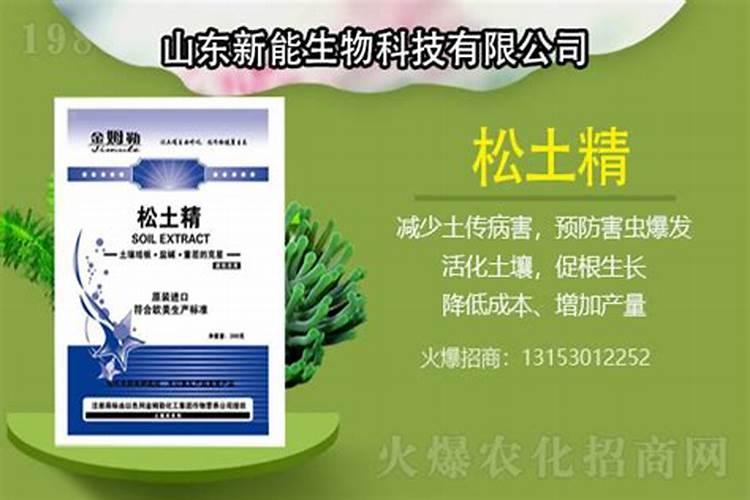 多肽尿素是长效肥吗,多肽尿素的作用