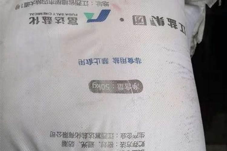 文竹吊兰绿萝一叶兰可以使用硫酸亚铁吗
