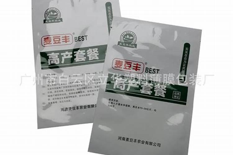 土豆的种植方法