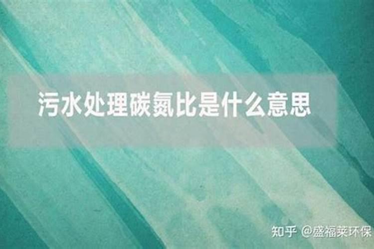 有机氮肥有哪几种 肥料混施要注意哪些问题