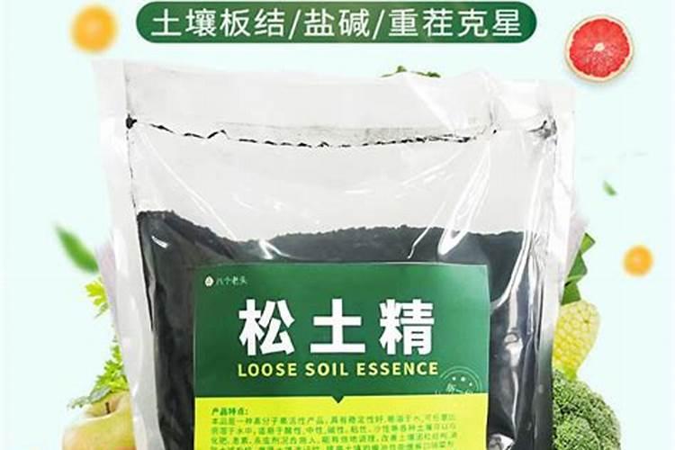 硼肥,钼肥和磷酸二氢钾能混合在一起喷施吗？