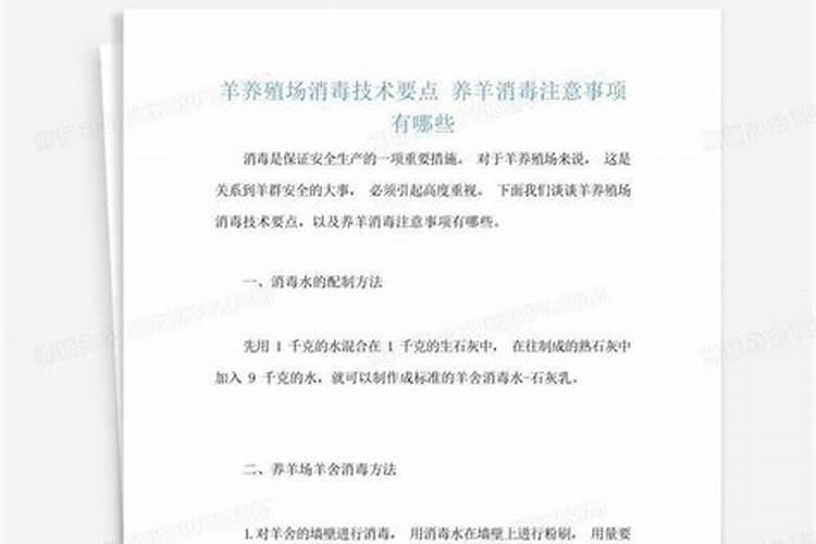 硼砂施多了作物有什么害处？