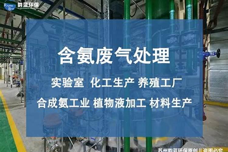 无机氮肥有哪些