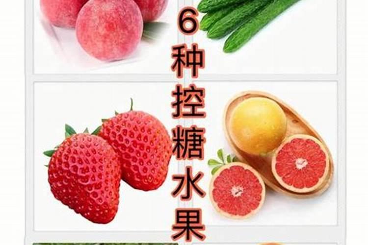 葡萄糖能给果树增甜吗