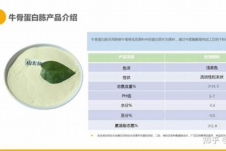 黄瓜蔓枯病传播方式