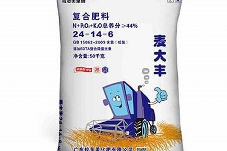 小麦复合肥的最佳配方